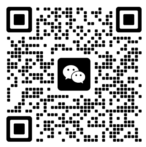 国内业务微信二维码